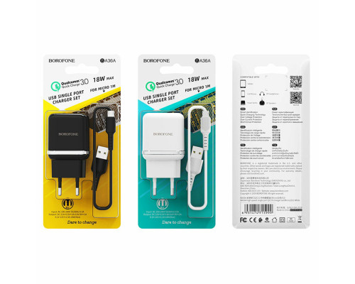 Мережевий зарядний пристрій BOROFONE BA36A High speed single port QC3.0 charger set 18W(Micro) White