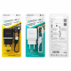 Мережевий зарядний пристрій BOROFONE BA36A High speed single port QC3.0 charger set 18W(Micro) White