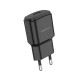 Мережевий зарядний пристрій BOROFONE BA48A Orion single port charger Black