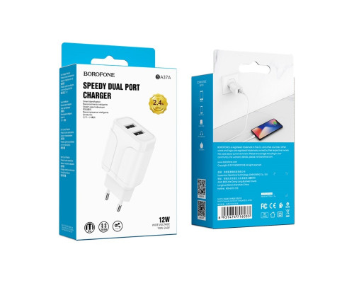 Мережевий зарядний пристрій BOROFONE BA37A Speedy dual port charger White