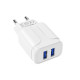 Мережевий зарядний пристрій BOROFONE BA37A Speedy dual port charger White