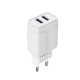 Мережевий зарядний пристрій BOROFONE BA37A Speedy dual port charger White