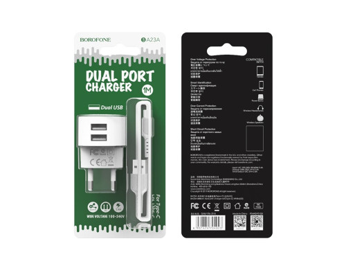 Мережевий зарядний пристрій BOROFONE BA23A Brilliant dual port charger set(Type-C) White