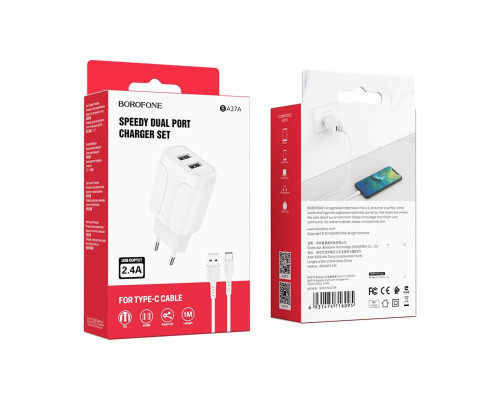 Мережевий зарядний пристрій BOROFONE BA37A Speedy dual port charger(Type-C) White