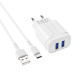 Мережевий зарядний пристрій BOROFONE BA37A Speedy dual port charger(Type-C) White