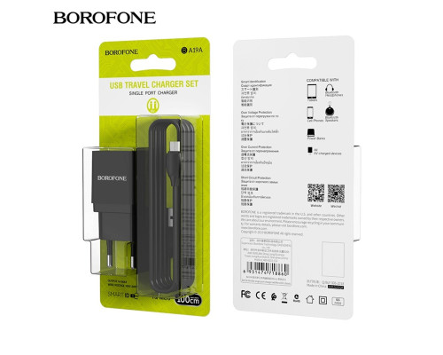 Мережевий зарядний пристрій BOROFONE BA19A Nimble single port (Micro)Black