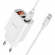 Мережевий зарядний пристрій BOROFONE BA58A Mighty dual port digital display charger set(Micro)White