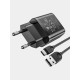 Мережевий зарядний пристрій BOROFONE BA68A Glacier single port charger set(Type-C) Black