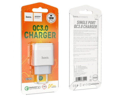 Мережевий зарядний пристрій HOCO C72Q Glorious single port QC3.0 charger 18W White