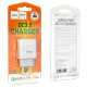 Мережевий зарядний пристрій HOCO C72Q Glorious single port QC3.0 charger 18W White