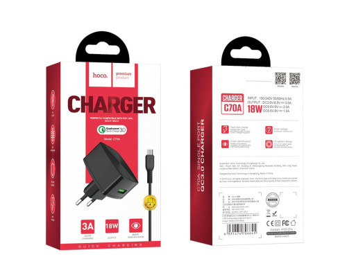 Мережевий зарядний пристрій HOCO C70A Cutting-edge single port QC3.0 charger set(Micro) Black