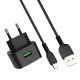 Мережевий зарядний пристрій HOCO C70A Cutting-edge single port QC3.0 charger set(Micro) Black