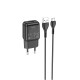 Мережевий зарядний пристрій HOCO C96A single port charger set(Type-C) Black