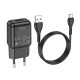 Мережевий зарядний пристрій HOCO C96A single port charger set(Type-C) Black