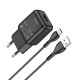 Мережевий зарядний пристрій HOCO C96A single port charger set(Type-C) Black