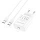 Мережевий зарядний пристрій BOROFONE BA65A Single port PD20W charger set(Type-C to Type-C) White