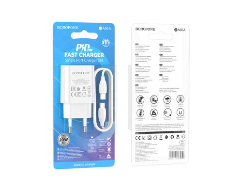 Мережевий зарядний пристрій BOROFONE BA65A Single port PD20W charger set(Type-C to Type-C) White