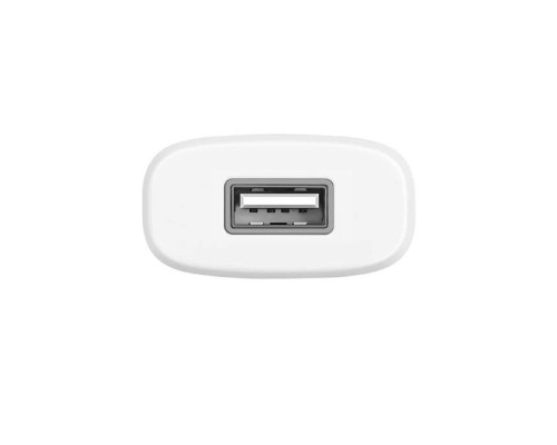 Мережевий зарядний пристрій HOCO C11 Smart single USB charger White