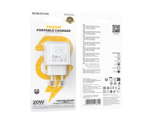 Мережевий зарядний пристрій BOROFONE BAS43A Potential single-port PD20W charger(EU) White