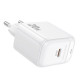 Мережевий зарядний пристрій BOROFONE BAS43A Potential single-port PD20W charger(EU) White