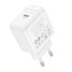 Мережевий зарядний пристрій BOROFONE BAS43A Potential single-port PD20W charger(EU) White