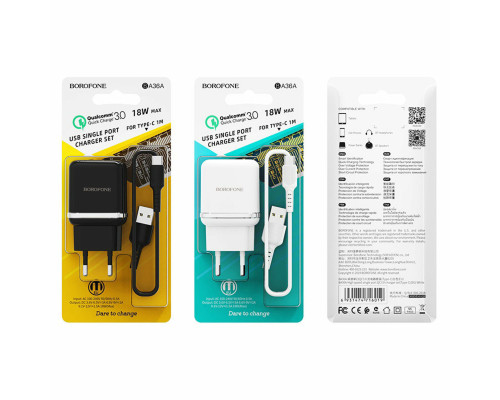 Мережевий зарядний пристрій BOROFONE BA36A High speed single port QC3.0 charger set 18W(Type-C) White