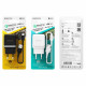 Мережевий зарядний пристрій BOROFONE BA36A High speed single port QC3.0 charger set 18W(Type-C) White