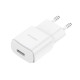 Мережевий зарядний пристрій BOROFONE BA48A Orion single port charger set(Micro) White