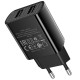 Мережевий зарядний пристрій BOROFONE BA53A Powerway dual port charger Black