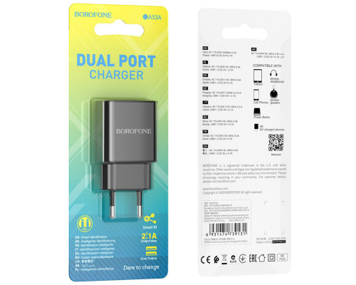 Мережевий зарядний пристрій BOROFONE BA53A Powerway dual port charger Black