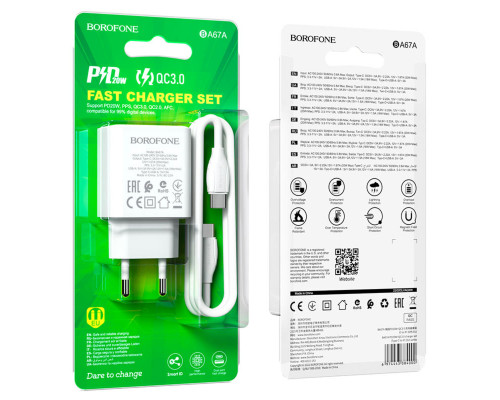 Мережевий зарядний пристрій BOROFONE BA67A PD20W+QC3.0 charger set(Type-C to Type-C) White