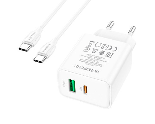 Мережевий зарядний пристрій BOROFONE BA67A PD20W+QC3.0 charger set(Type-C to Type-C) White