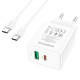 Мережевий зарядний пристрій BOROFONE BA67A PD20W+QC3.0 charger set(Type-C to Type-C) White