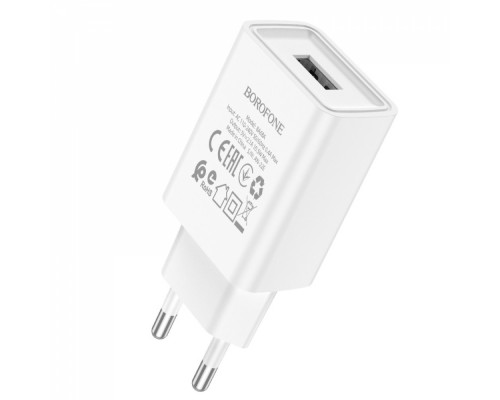 Мережевий зарядний пристрій BOROFONE BA68A Glacier single port charger White