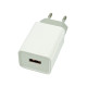 Мережевий зарядний пристрій Mibrand MI-206Q 18W Travel Charger USB-A White