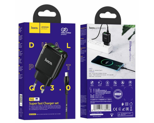 Мережевий зарядний пристрій HOCO N6 Charmer dual port QC3.0 charger set(Type-C) 18W Black