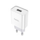 Мережевий зарядний пристрій HOCO C81A Asombroso single port charger White