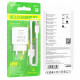 Мережевий зарядний пристрій BOROFONE BA72A Spring single port QC3.0 charger set(Type-C) White