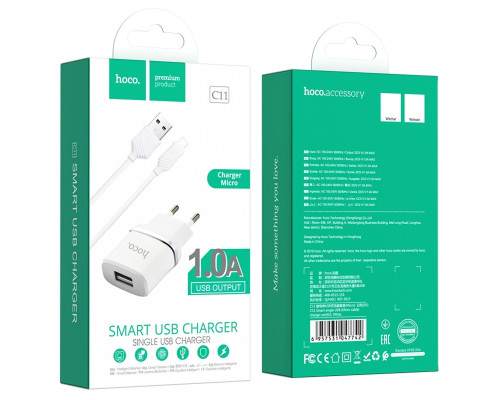 Мережевий зарядний пристрій HOCO C11 Smart single USB (Micro cable)charger set White