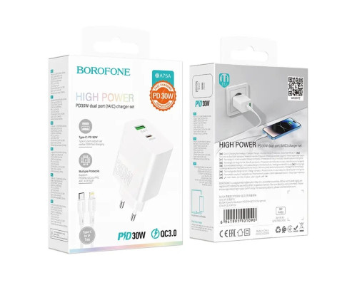 Мережевий зарядний пристрій BOROFONE BA75A Powerful dual port PD30W+QC3.0 charger set(C to iP) White