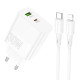 Мережевий зарядний пристрій BOROFONE BA75A Powerful dual port PD30W+QC3.0 charger set(C to iP) White