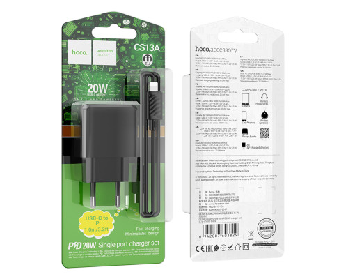 Мережевий зарядний пристрій HOCO CS13A Ocean single port PD20W charger set(C to iP) Black