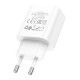 Мережевий зарядний пристрій BOROFONE BA81A single port PD20W charger(EU) White