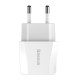 Мережевий зарядний пристрій Baseus USB Wall Charger Mini Dual-U White