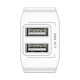 Мережевий зарядний пристрій Baseus USB Wall Charger Mini Dual-U White