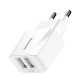 Мережевий зарядний пристрій Baseus USB Wall Charger Mini Dual-U White