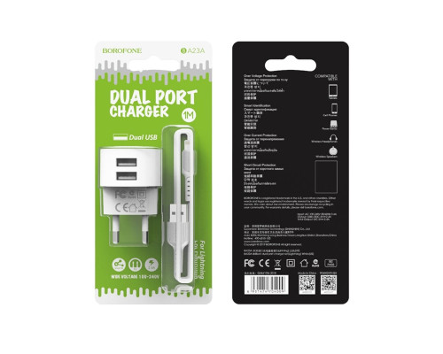 Мережевий зарядний пристрій BOROFONE BA23A Brilliant dual port charger set(Lightning) White