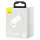 Мережевий зарядний пристрій Baseus Super Si Quick Charger 1C 25W EU White