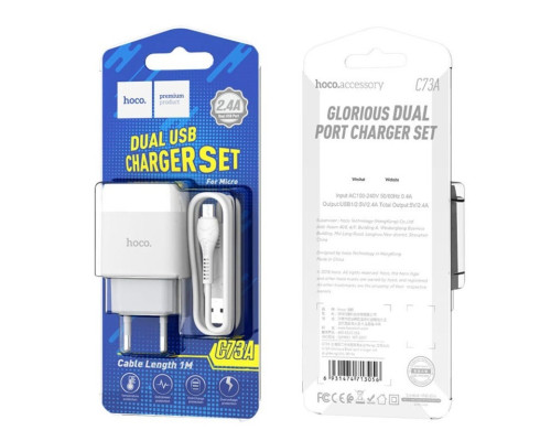 Мережевий зарядний пристрій HOCO C73A Glorious dual port charger set(Micro) White