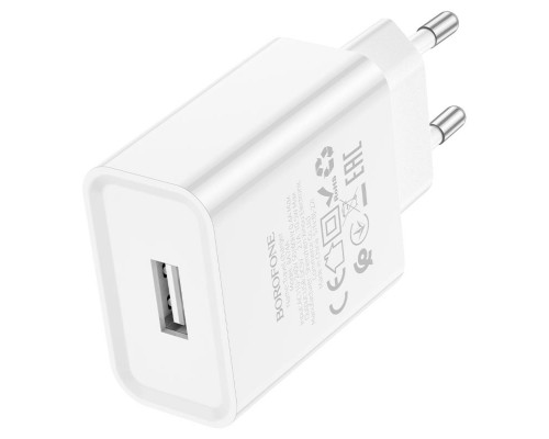 Мережевий зарядний пристрій BOROFONE BA74A Aspirer single port charger White